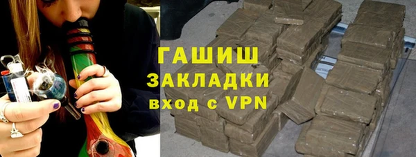 дмт Беломорск