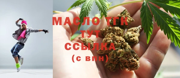 эйфоретик Белоозёрский