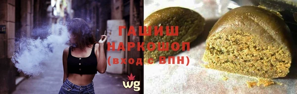 дмт Беломорск