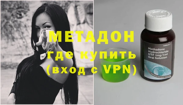 эйфоретик Белоозёрский