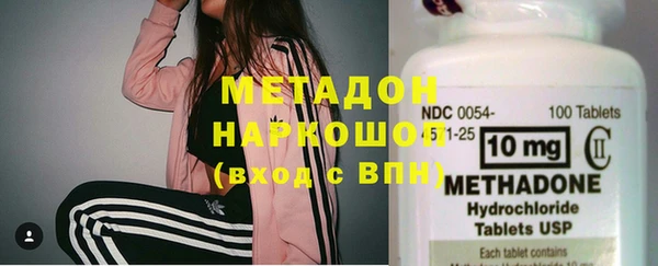 дмт Беломорск