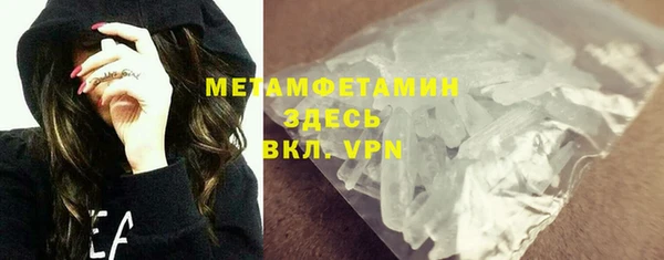 эйфоретик Белоозёрский
