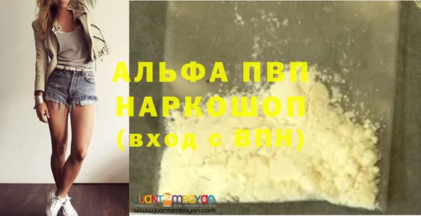 дмт Беломорск