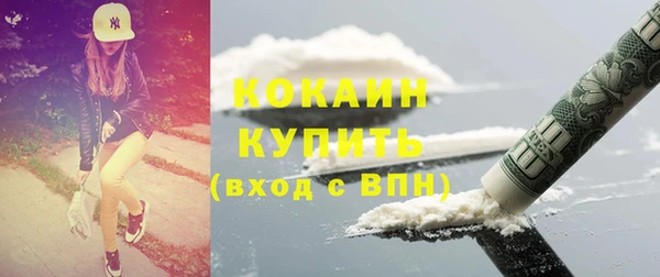 эйфоретик Белоозёрский