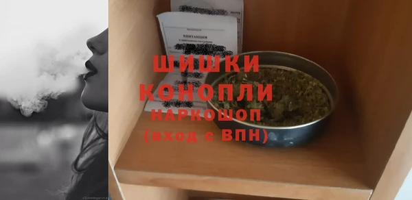 эйфоретик Белоозёрский