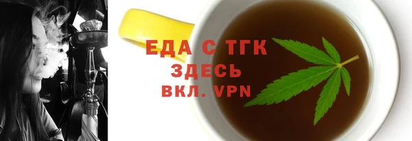 дмт Беломорск
