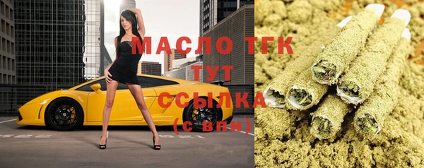 дмт Беломорск