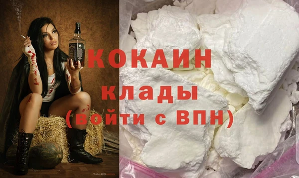 дмт Беломорск