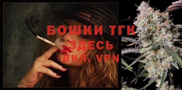 эйфоретик Белоозёрский