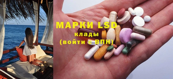дмт Беломорск