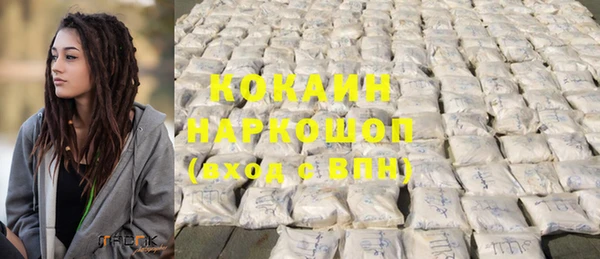 эйфоретик Белоозёрский