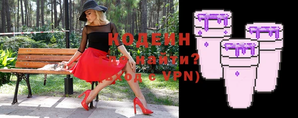 эйфоретик Белоозёрский