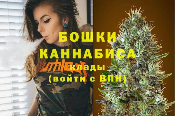 дмт Беломорск