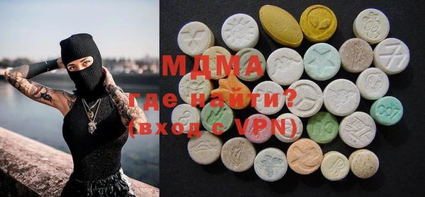 дмт Беломорск