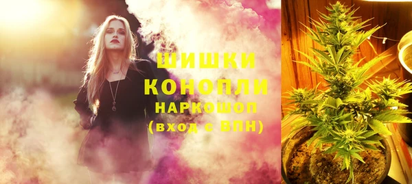 дмт Беломорск