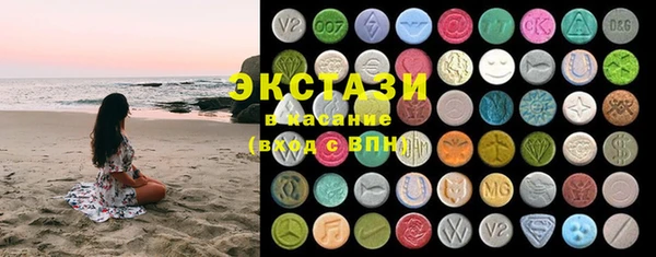 spice Белокуриха