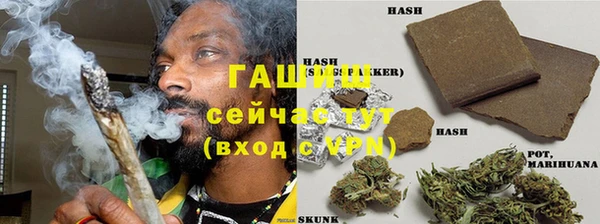 дмт Беломорск