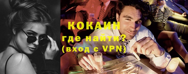 дмт Беломорск