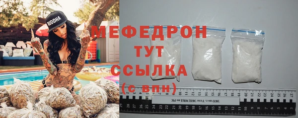 Альфа ПВП Богданович