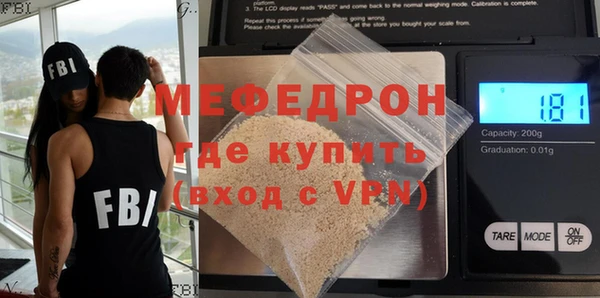 эйфоретик Белоозёрский