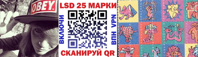 Марки N-bome 1,5мг Купить Гдов